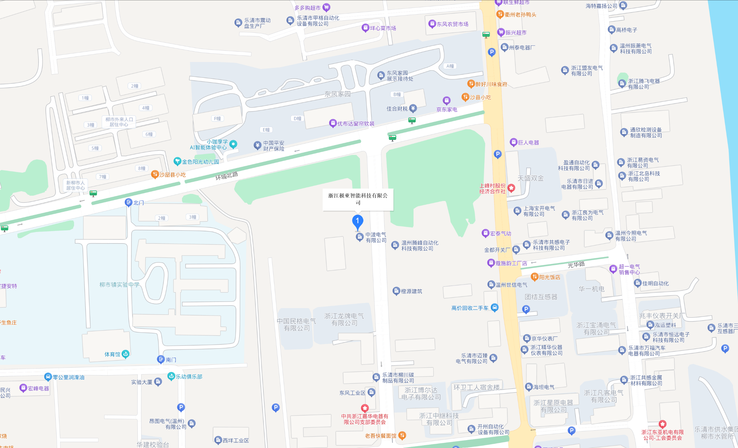 極亞智能